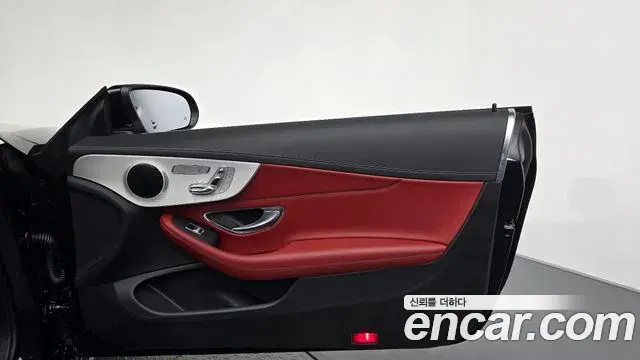 Mercedes-Benz C-Class 2023 — Photo 16/32