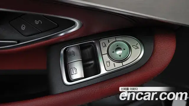 Mercedes-Benz C-Class 2023 — Photo 28/32