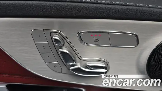 Mercedes-Benz C-Class 2023 — Photo 13/32