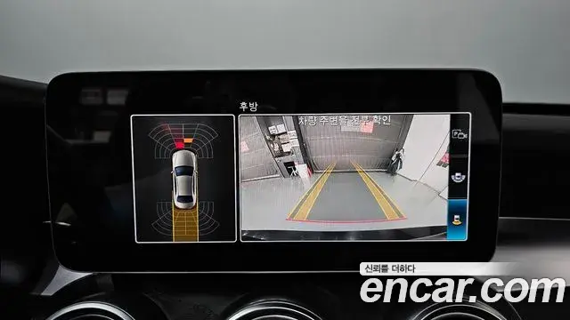Mercedes-Benz C-Class 2019 — Şəkil 27/32