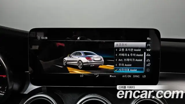 Mercedes-Benz C-Class 2019 — Şəkil 1/32