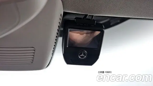 Mercedes-Benz C-Class 2019 — Şəkil 17/32