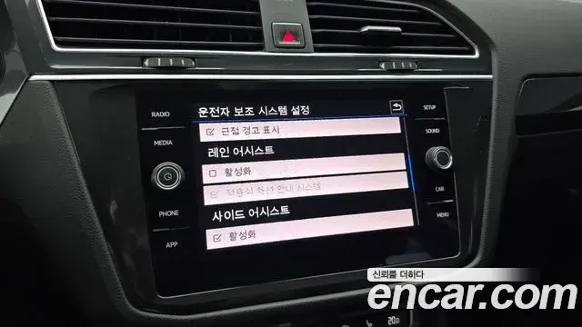 Volkswagen Tiguan 2018 — Şəkil 11/20