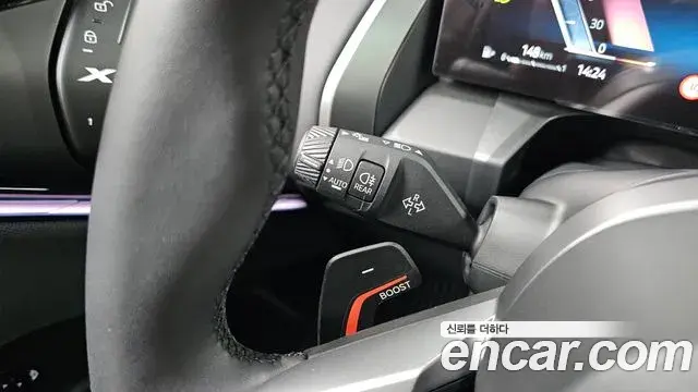 BMW X3 2025 — Photo 27/38