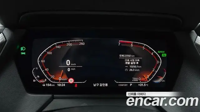 BMW 1 Series 2024 — ფოტო 11/20