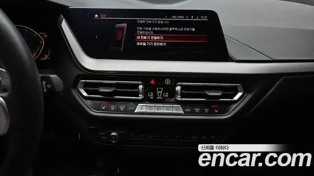 BMW 1 Series 2024 — ფოტო 14/20