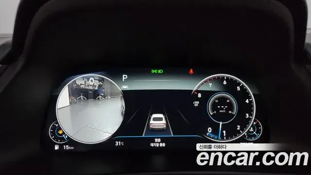 Hyundai Sonata Hybrid 2022 — Şəkil 19/30