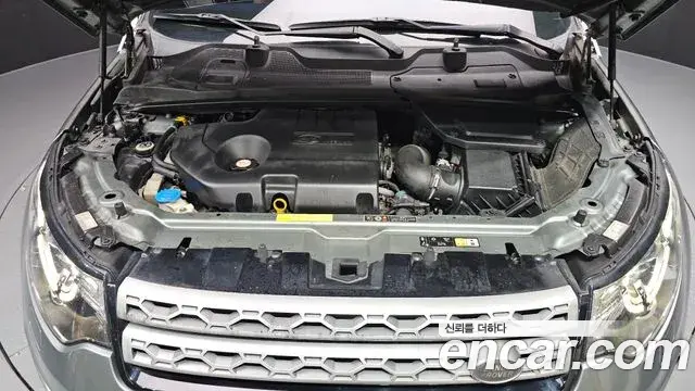 Land Rover Discovery Sport 2018 — Şəkil 17/20