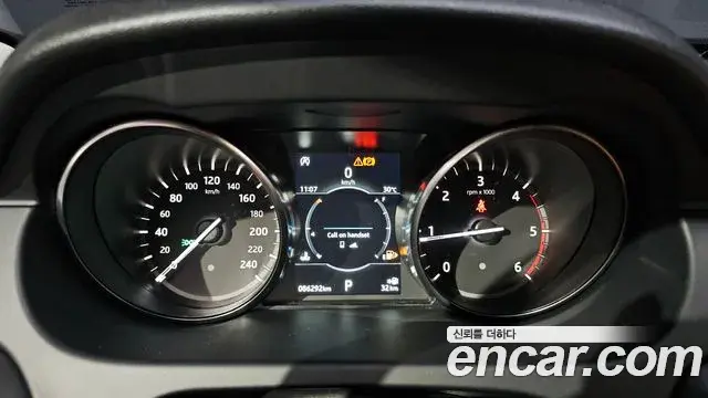 Land Rover Discovery Sport 2018 — Şəkil 6/20