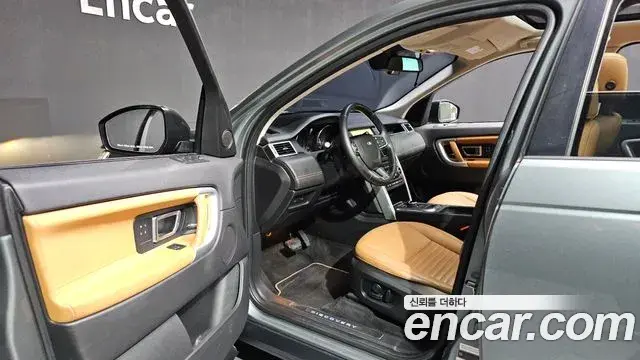 Land Rover Discovery Sport 2018 — Şəkil 3/20