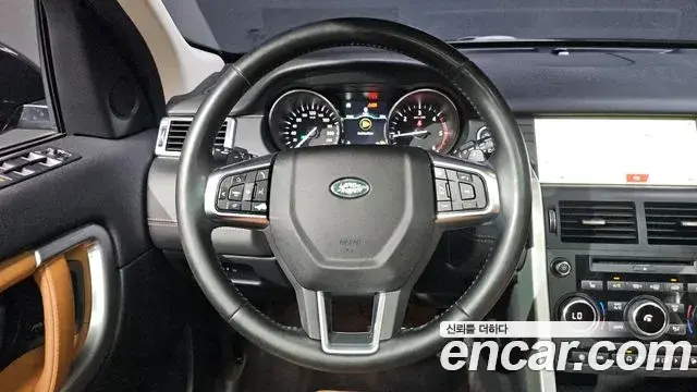 Land Rover Discovery Sport 2018 — Şəkil 16/20