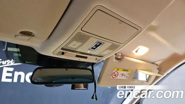 Land Rover Discovery Sport 2018 — Şəkil 9/20