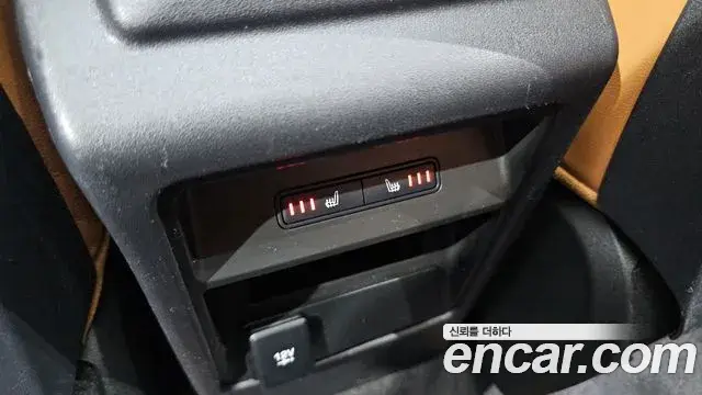 Land Rover Discovery Sport 2018 — Şəkil 14/20