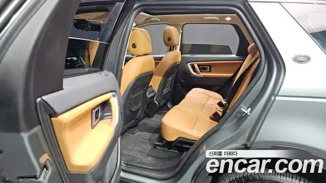 Land Rover Discovery Sport 2018 — Şəkil 11/20