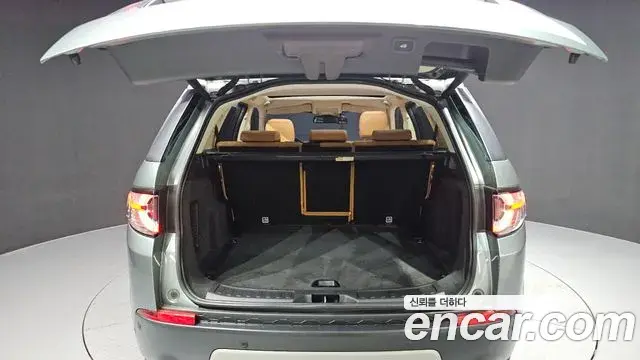 Land Rover Discovery Sport 2018 — Şəkil 18/20