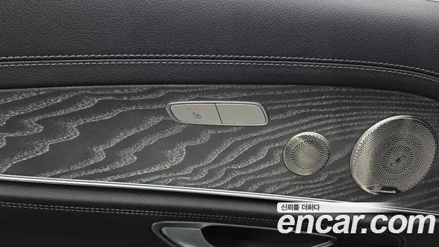 Mercedes-Benz E-Class 2022 — Şəkil 8/34