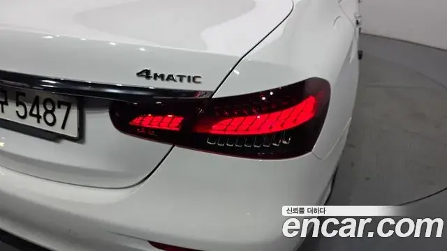 Mercedes-Benz E-Class 2022 — Şəkil 27/34