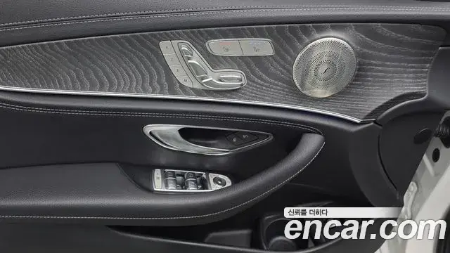 Mercedes-Benz E-Class 2022 — Şəkil 29/34