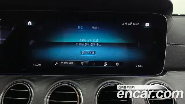 Mercedes-Benz E-Class 2022 — Şəkil 9/34