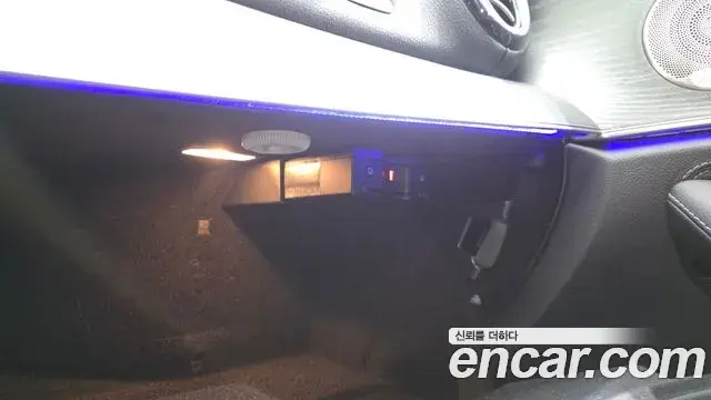 Mercedes-Benz E-Class 2022 — Şəkil 26/34
