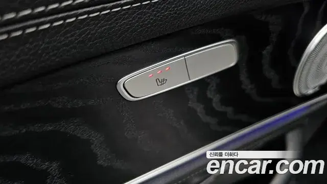 Mercedes-Benz E-Class 2020 — Фото 12/20