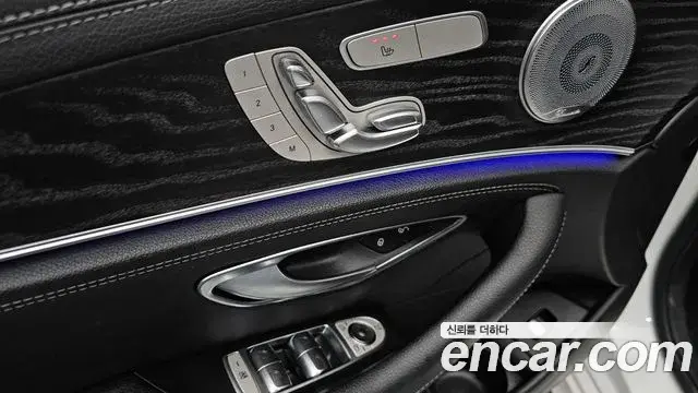 Mercedes-Benz E-Class 2020 — Фото 20/20