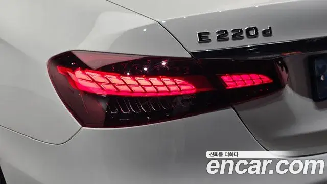 Mercedes-Benz E-Class 2020 — Şəkil 22/36