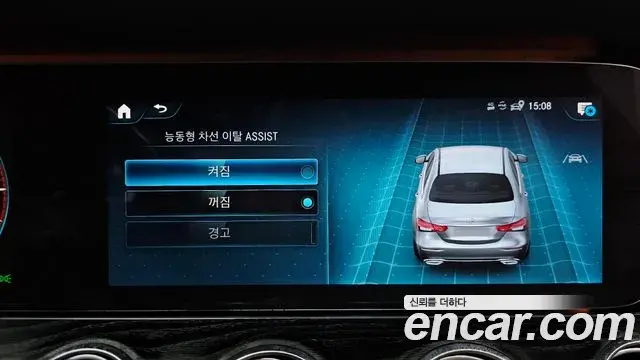 Mercedes-Benz E-Class 2020 — Şəkil 21/36