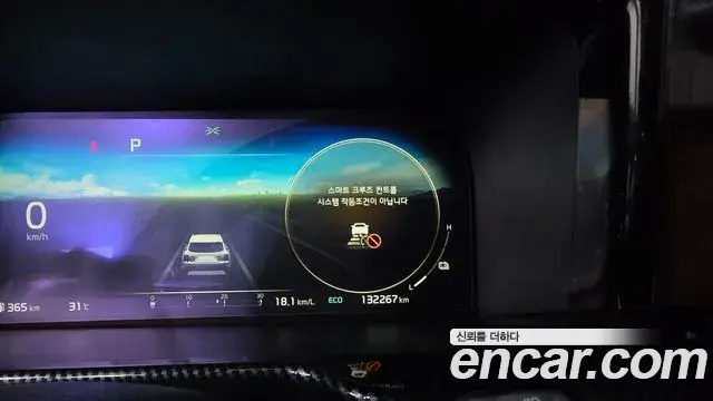 Kia Sorento 2022 — Şəkil 19/40