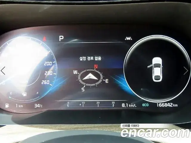 Kia K5 2021 — Şəkil 13/20