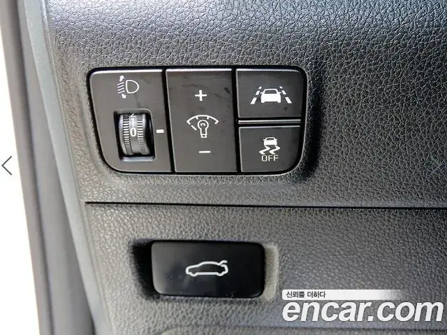 Kia K5 2021 — Şəkil 9/20