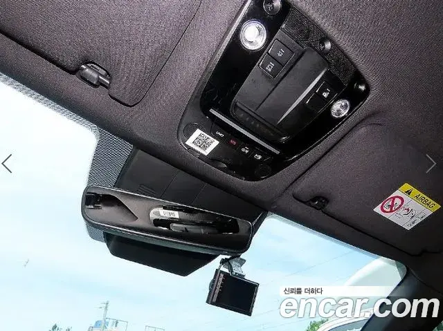 Kia K5 2021 — Şəkil 18/20
