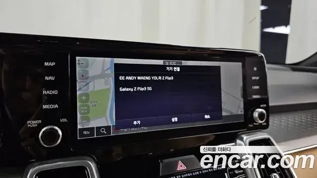 Kia Sorento 2022 — Photo 4/35
