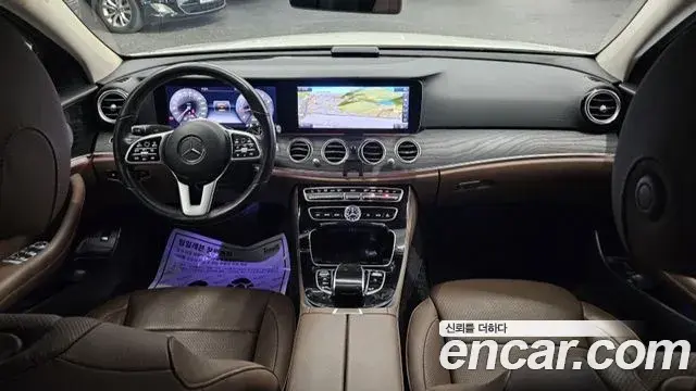 Mercedes-Benz E-Class 2019 — Фото 8/20