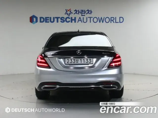 Mercedes-Benz S-Class 2019 — Фото 3/20