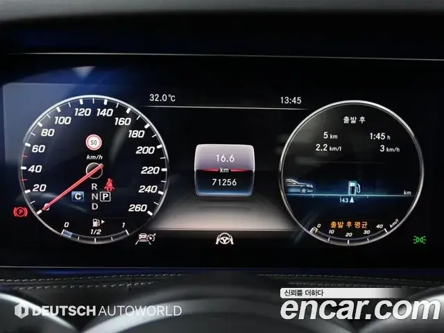 Mercedes-Benz S-Class 2019 — Фото 6/20