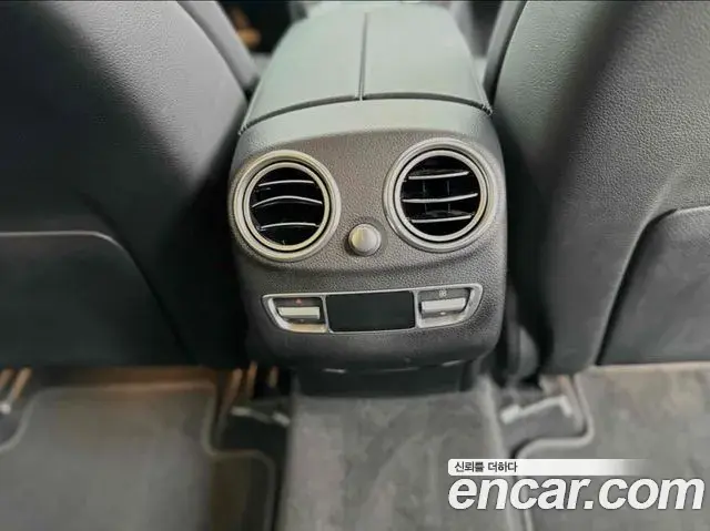 Mercedes-Benz EQC 2020 — ფოტო 3/20