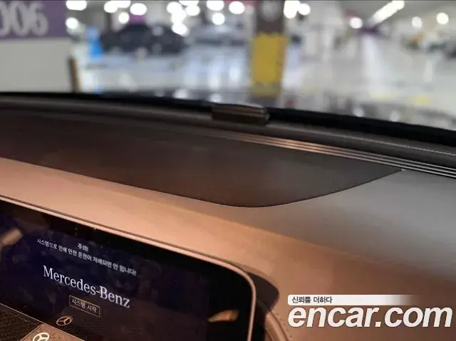 Mercedes-Benz EQC 2020 — ფოტო 14/20