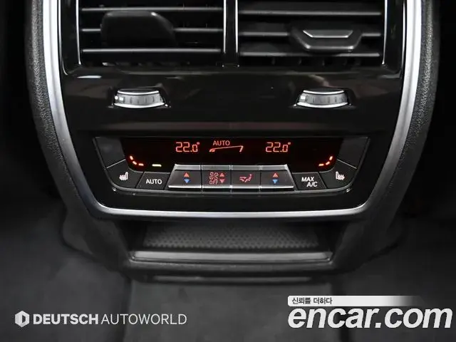BMW X5 2025 — Фото 15/20
