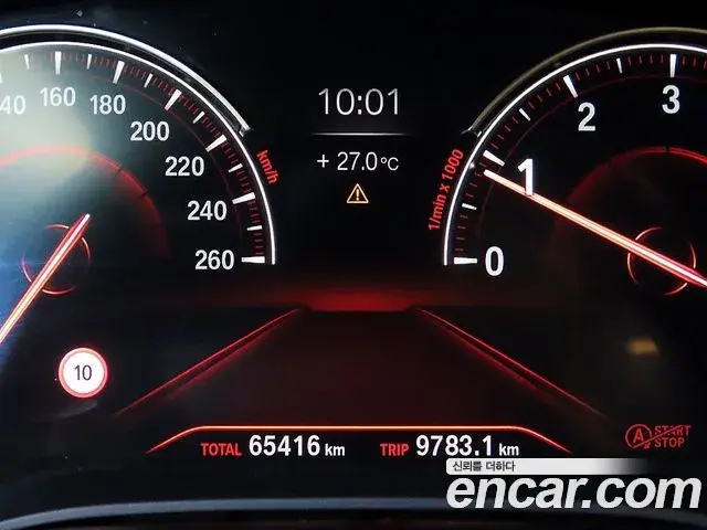 BMW 5 Series 2018 — Фото 8/20