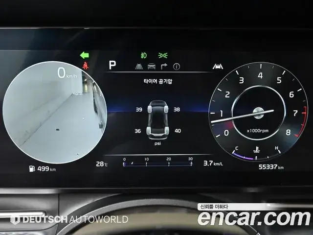 Kia Carnival 2023 — Фото 8/20