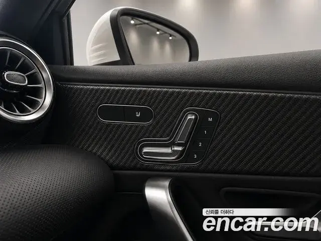 Mercedes-Benz A-Class 2025 — Фото 14/15