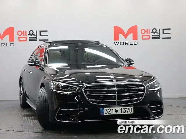 Mercedes-Benz S-Class 2022 — Şəkil 1/20