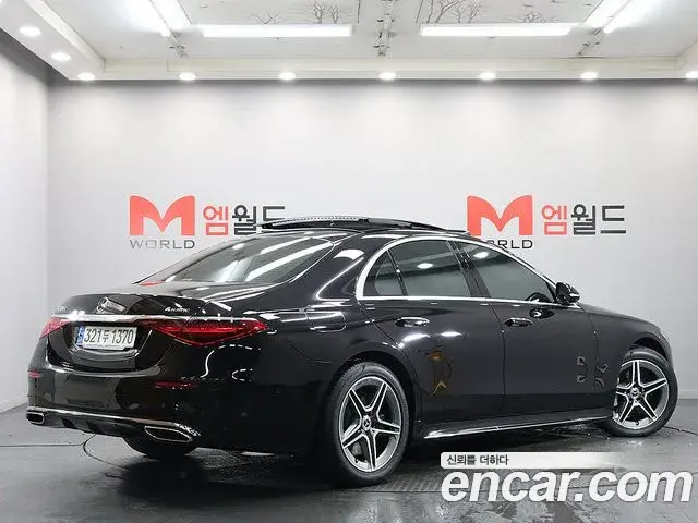 Mercedes-Benz S-Class 2022 — Şəkil 2/20