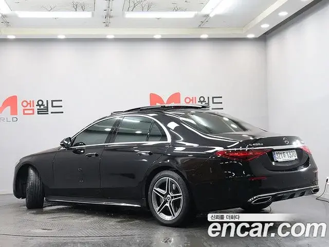 Mercedes-Benz S-Class 2022 — Şəkil 3/20