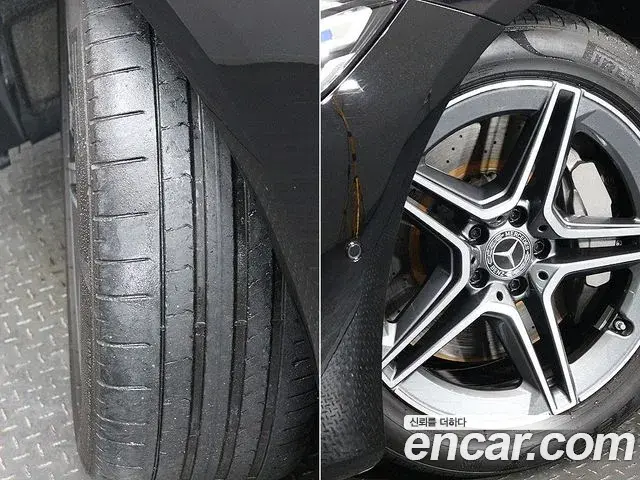 Mercedes-Benz S-Class 2022 — Şəkil 4/20