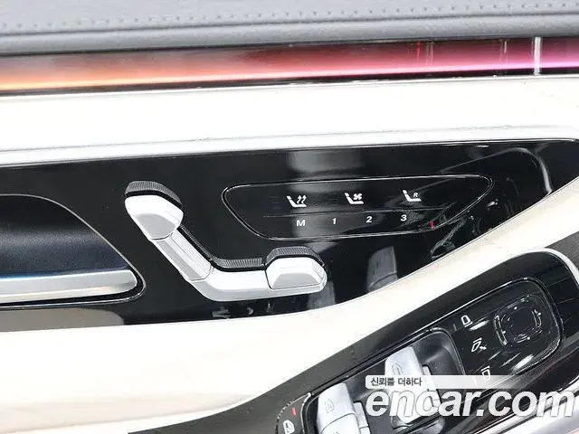 Mercedes-Benz S-Class 2022 — Şəkil 11/20