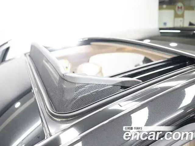 Mercedes-Benz S-Class 2022 — Şəkil 12/20
