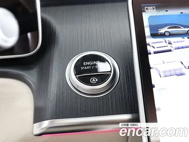 Mercedes-Benz S-Class 2022 — Şəkil 15/20