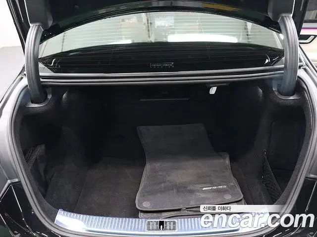 Mercedes-Benz S-Class 2022 — Şəkil 20/20